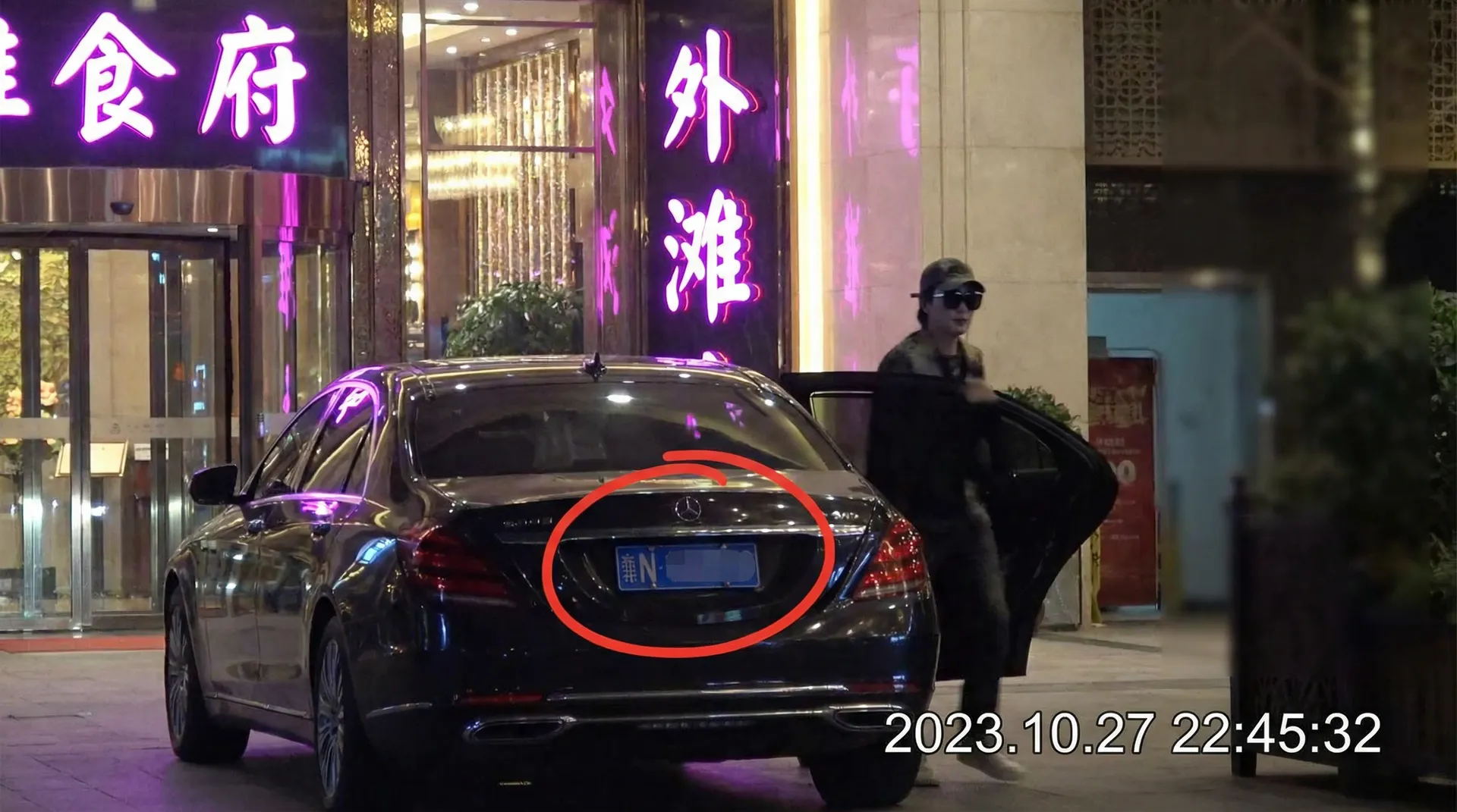 黄瓜视频-每日更新热门视频|免费高清在线观看|官方平台 - 豪车餐厅外偷拍