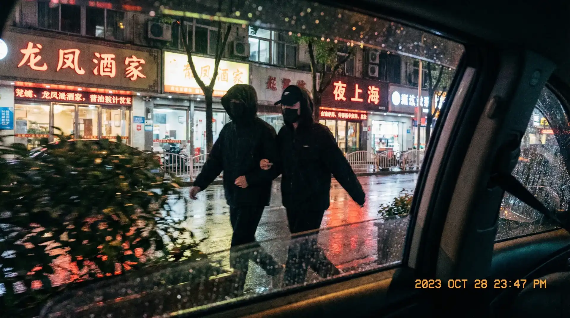 黄瓜视频-每日更新热门视频|免费高清在线观看|官方平台 - 顶流明星深夜密会现场抓拍照片